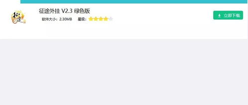 41家網(wǎng)絡(luò)安全公司免費(fèi)為你殺毒 無(wú)需安裝軟件的防護(hù)方案