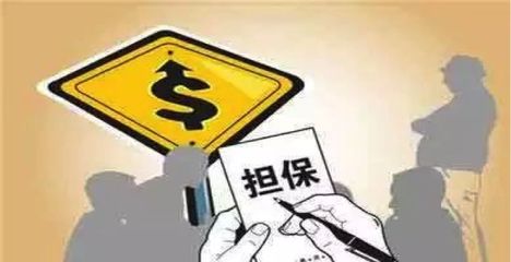 南通市民創(chuàng)業(yè)指南 信息技術咨詢服務與創(chuàng)業(yè)擔保政策詳解